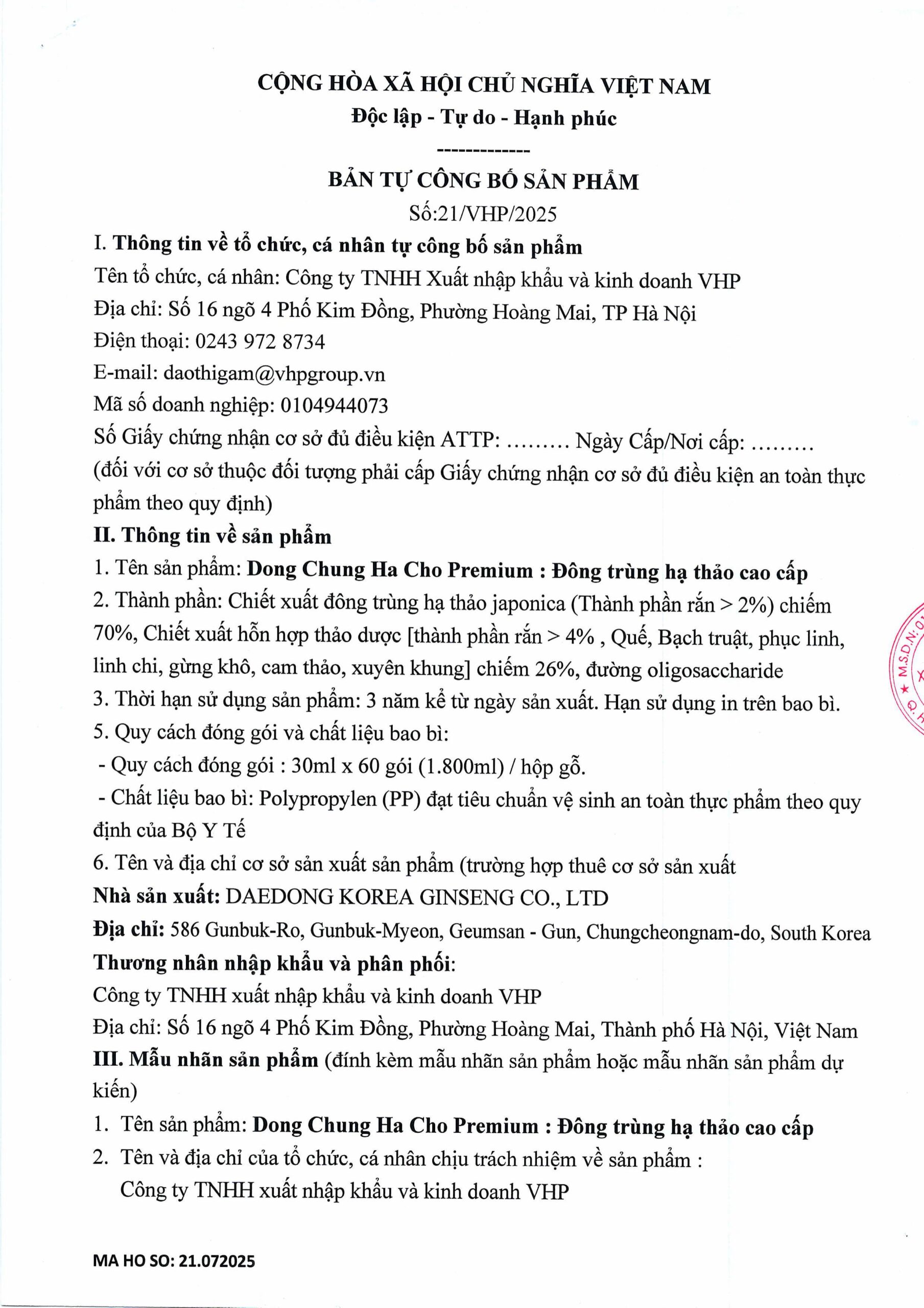 Dong trung ha thao Nam 2025 TCB ATTP new scaled