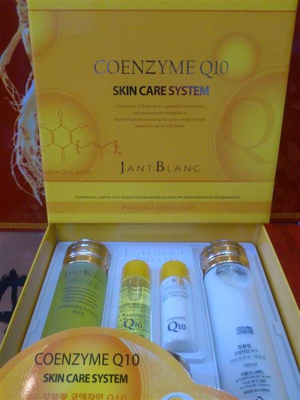 Bộ mỹ phẩm dưỡng da Q10 - Coenzyme Skin care system