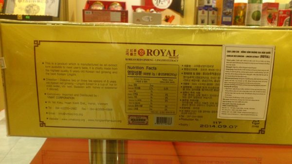 Cao hồng sâm linh chi Royal - Korean red ginseng Lingzhi extract