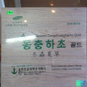Đông trùng hạ thảo hộp gỗ - Dongchoonghacho Gold