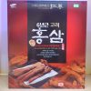 Tinh chất hồng sâm hàn quốc Twfood - 6 Year Korean Red Ginseng
