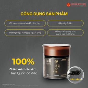 Nhân sâm triều tiên 50 Cao hắc sâm (Ginssen black ginseng essence) 120g/hộp