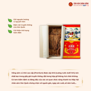 Hồng sâm củ khô 6 năm tuổi (Korean Red Ginseng 6Y 10 Root) 300g/hộp