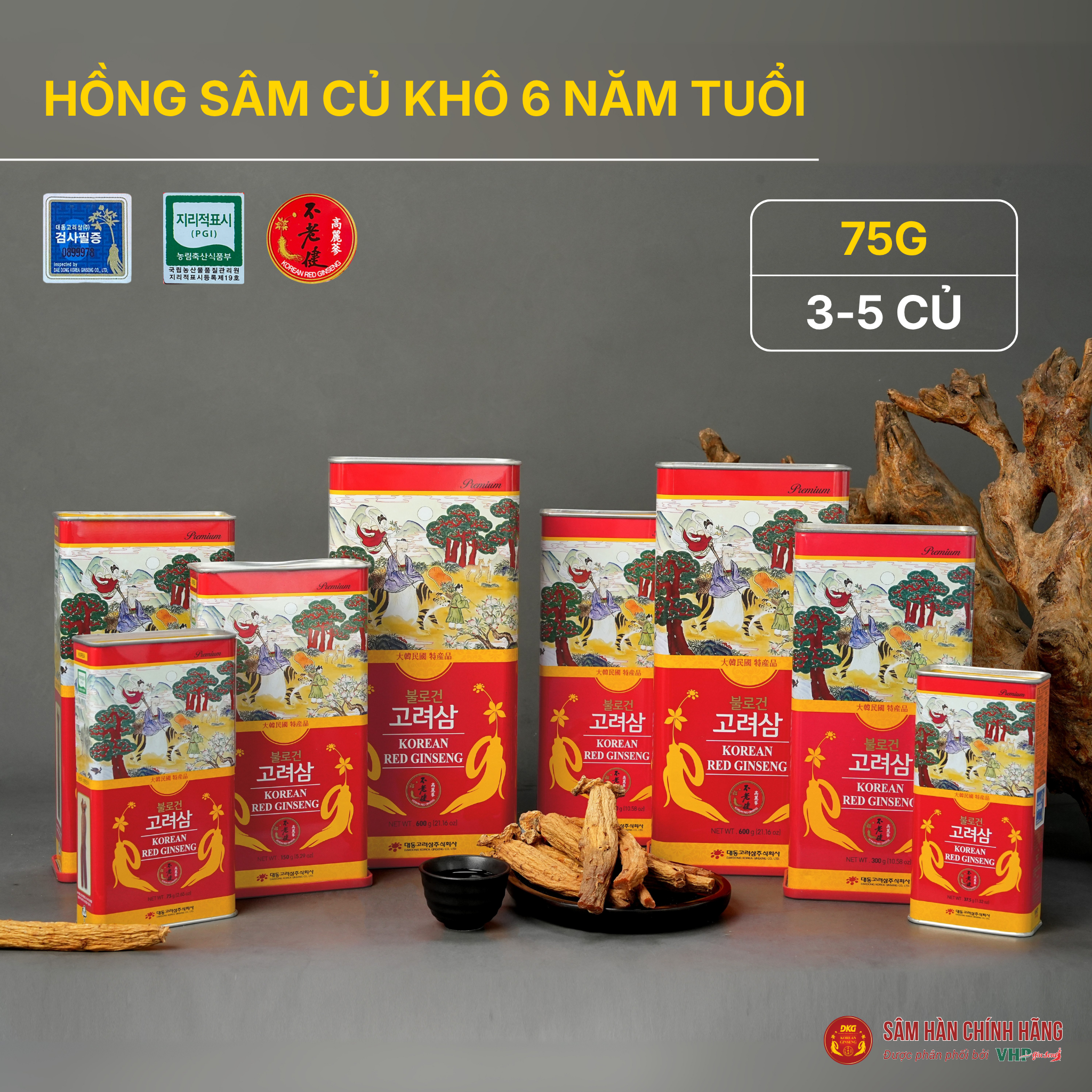 Hồng sâm củ khô 6 năm tuổi (Korean Red Ginseng 6Y 3-5 Root) 75g/hộp 1 Hồng sâm củ khô 6 năm tuổi (Korean Red Ginseng 6Y 3-5 Root) 75g/hộp