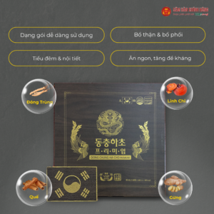 Nhân sâm triều tiên 32 Nước đông trùng hạ thảo cao cấp (Dong Chung Ha Cho Premium) 30ml*60gói/hộp