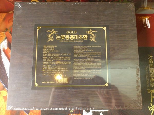 Đông trùng hạ thảo viên Goryeo - Dong chung ha cho hwan gold
