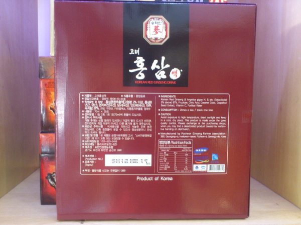 Tinh chất hồng sâm hàn quốc Pocheon - Korean Red Ginseng Drink