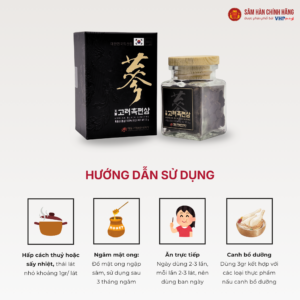 Hắc sâm Hàn Quốc (Korean Black ginseng) Dạng lát 75g/hộp