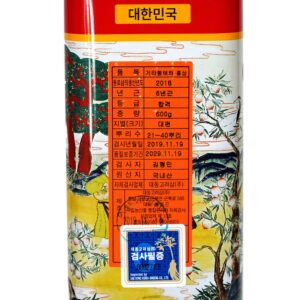 Hong sam cu kho HQ Premium 600g 20 cu special – Daedong 5