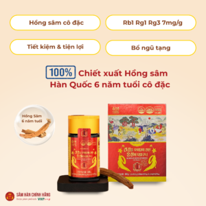 Nhân sâm triều tiên 37 Cao hồng sâm Hàn Quốc (Korean red ginseng extract) 6Y 240g/hộp