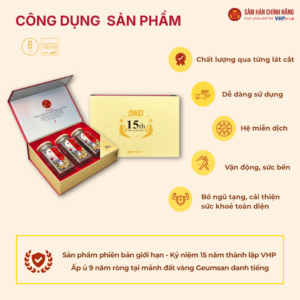 Nhân sâm triều tiên 41 Hồng Sâm Hàn Quốc thái lát (Sliced Korean Red Ginseng) 100g*3 lọ